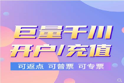 信息流广告投放实战经验分享