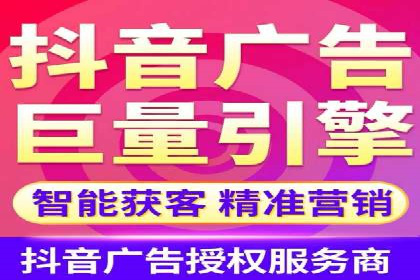 百度SEM推广中的关键词策略与案例