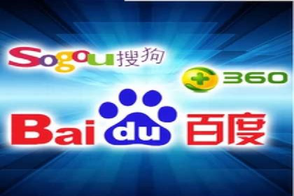 百度推广代理助力企业提升在线转化率