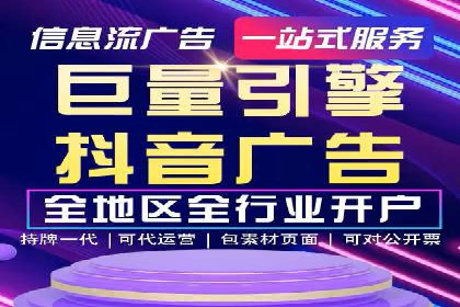 百度竞价包年策略：成功案例解析与经验分享